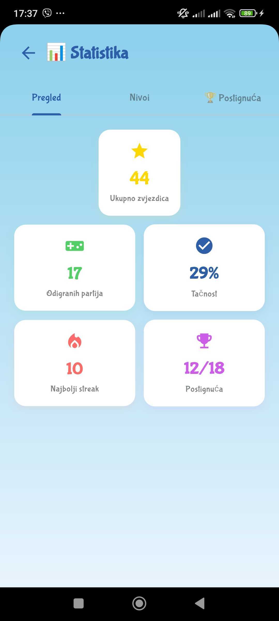 Kids Math Game Screen
